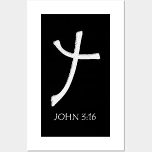 John 316 Cross Posters and Art